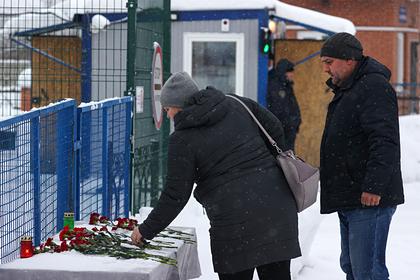 Семьям погибших на «Листвяжной» начали выплачивать компенсации