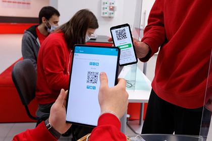 В Совфеде высказались об ответственности за невыполнение законов о QR-кодах