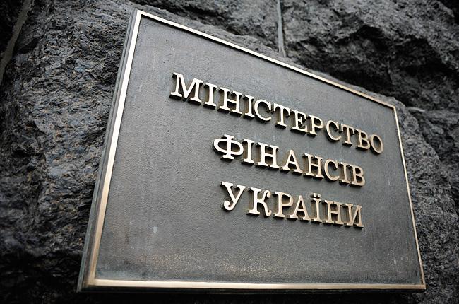 Минфин выполнил план по заимствованиям в госбюджет на 78,2%