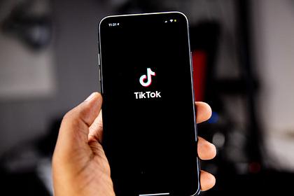 В Узбекистане запретили TikTok Fest