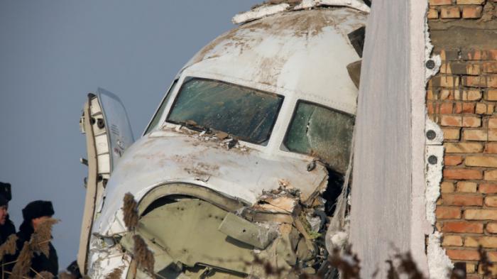 Расследование крушения самолета Bek Air под Алматы завершено - министр
                22 февраля 2022, 15:00