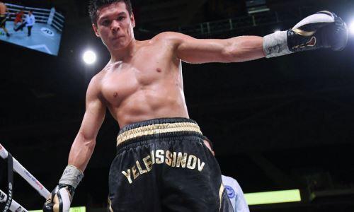 Данияр Елеусинов вошел в ТОП-15 рейтинга IBF