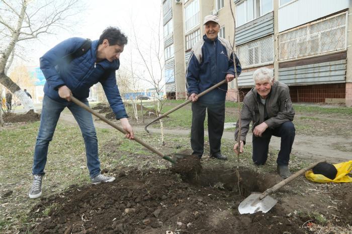 ГЛАВНОЕ НА СЕГОДНЯ