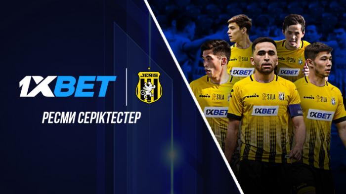 1XBET Kazakhstan - елордалық 