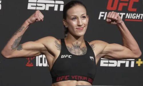 Мария Агапова прошла взвешивание перед боем с «Дикаркой» в UFC. Видео