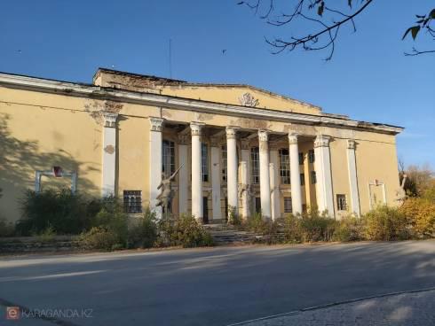 В Темиртау Дворец Энергетиков приняли на баланс города