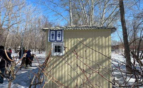 В трех парках Караганды планируется установка стационарных туалетов