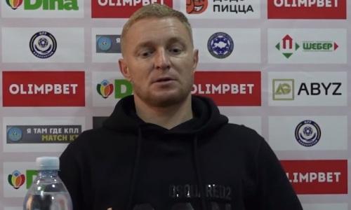 Главный тренер «Актобе» критически высказался после победы со счетом 4:0