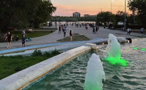 Какие мероприятия планируются для карагандинцев в Центральном парке