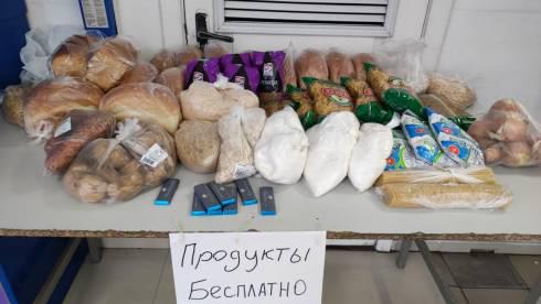 В Караганде бесплатно раздавали продукты