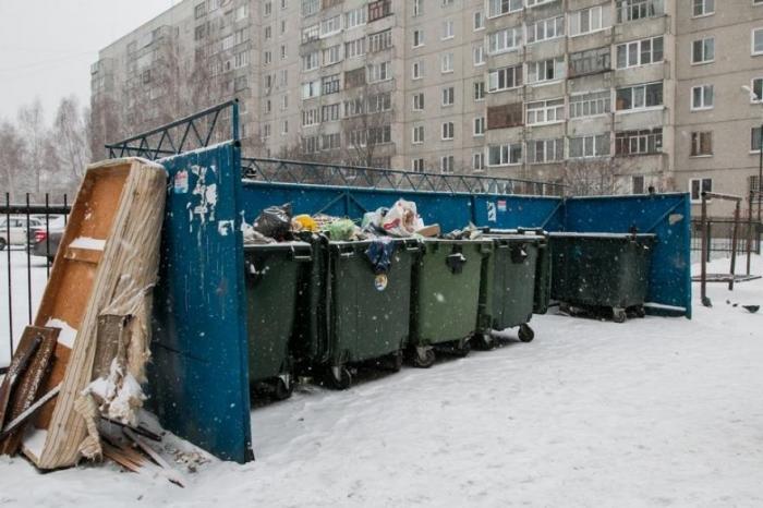 ГЛАВНОЕ НА СЕГОДНЯ