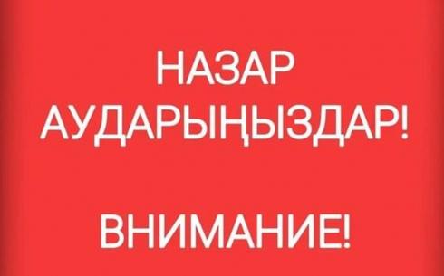 Задержка бригад скорой помощи возможна из-за погоды в Карагандинской области