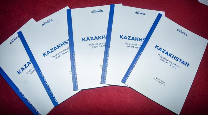 Во Франции выпустили аналитический доклад о Казахстане