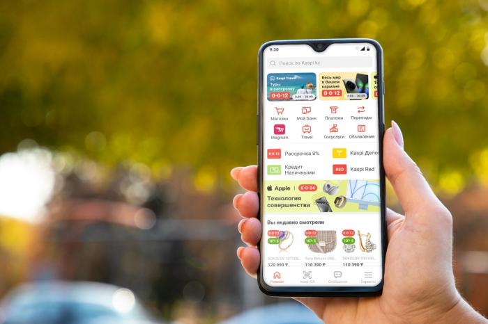 Казахстанская инновационная компания Kaspi.kz выходит на рынок Турции