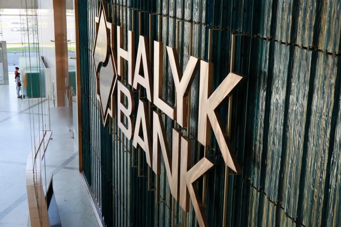 За 33 дня Halyk Bank выкупил свои ГДР на $8,2 млн