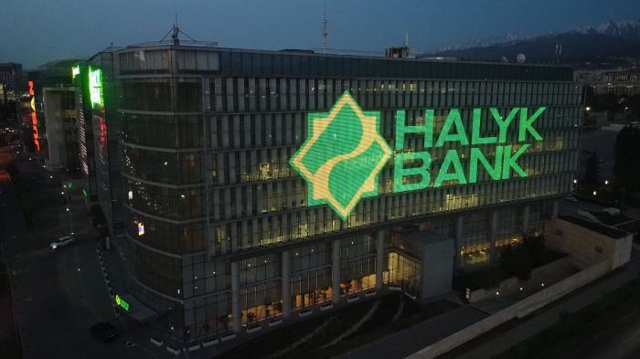 S&P повысило долгосрочный кредитный рейтинг Halyk Bank до «BBB-»