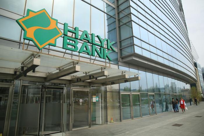 Halyk Bank планирует привлечь на AIX $200 млн