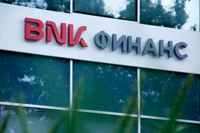 АРРФР: BNK Finance не обращалась за получением банковской лицензии