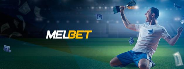 Все ставки cybersport bets Melbet и другие действия на сайте БК